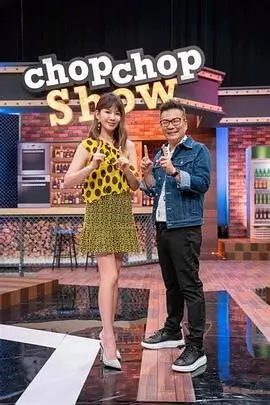 《歌手2026》综艺海报